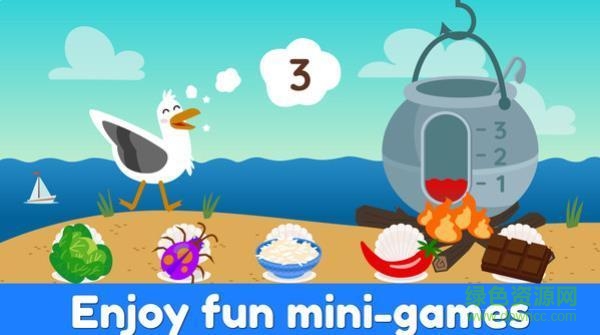 超級噴氣機 v1.0.4 安卓版 2