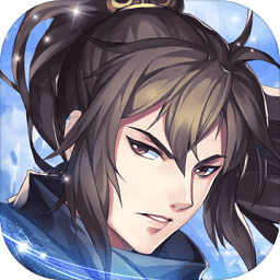 封神仙俠賺錢領(lǐng)紅包