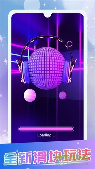 模擬鋼琴鍵盤游戲 模擬鋼琴鍵盤app手機(jī)版