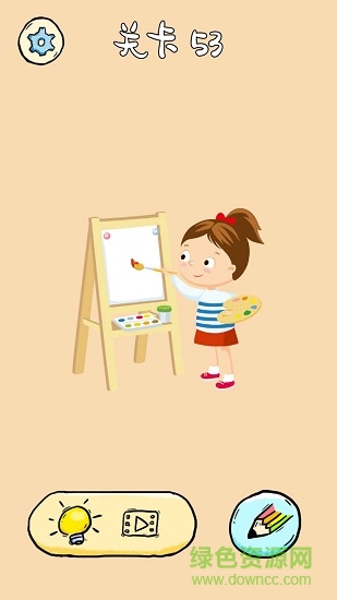 我畫得賊好 v1.0.0 安卓版 1