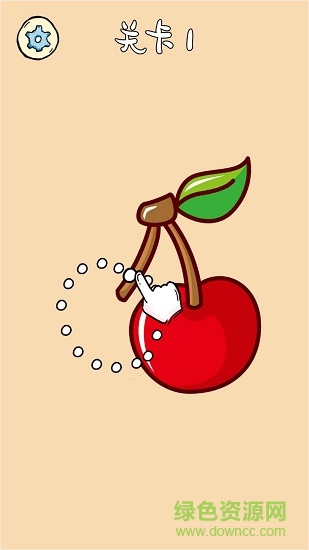 我畫得賊好 v1.0.0 安卓版 0