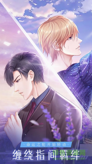 糖果公主3星夢(mèng)芭蕾最新版 v1.3.4 安卓版 2