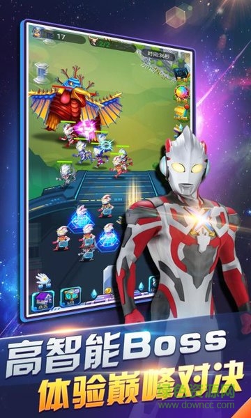 奧特曼超人暴擊僵尸微信小程序版 v1.0.0 官方安卓版 2