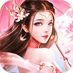 青云仙劍訣手游