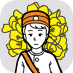 展開屠殺游戲(Unfolded:Massacre)