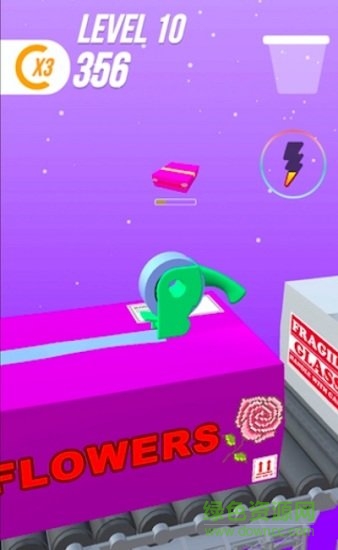 打包模擬器 v3.0 安卓版 0