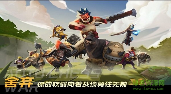 瘋狂連萌單機游戲 v1.98 安卓版 0