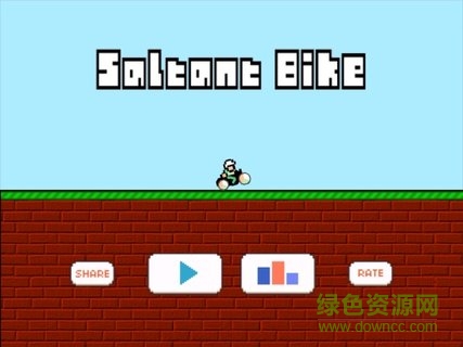 飛躍的自行車手游 v1.0.1 安卓版 1