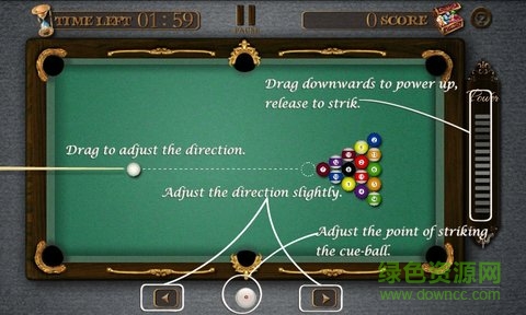 臺(tái)球大師專業(yè)最新版 v4.8.0 安卓版 0