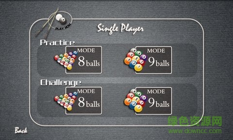 臺(tái)球大師專業(yè)版手游