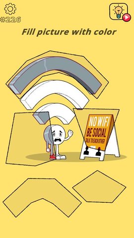 洗腦游戲(Brain Wash) v1.12.0 安卓版 1