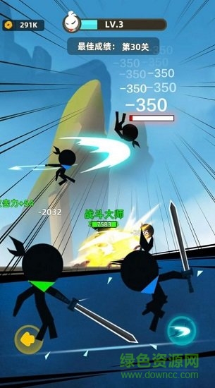 火柴間諜英雄手游下載