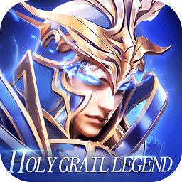 圣杯傳奇卡牌游戲