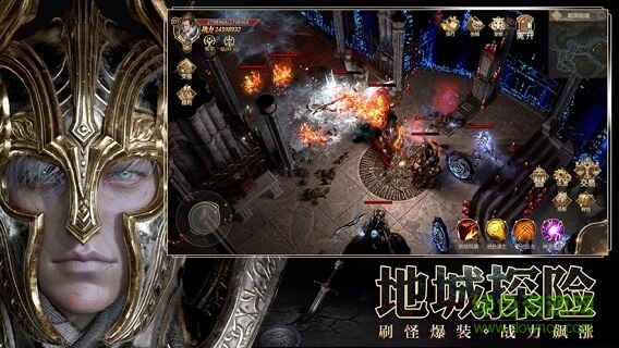 文明與眾神游戲 文明與眾神手游下載