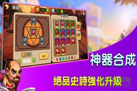 賞金獵人游戲九游版 v1.006 安卓版 0
