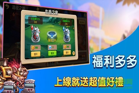 賞金獵人游戲九游版 v1.006 安卓版 1