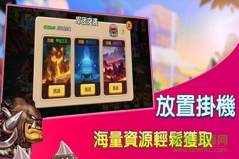 賞金獵人游戲九游版 v1.006 安卓版 2