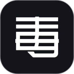 正版官方毒app