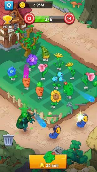 花花不好惹游戲下載 花花不好惹紅包版游戲