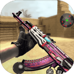 趣味沖鋒中文版