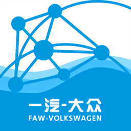 一汽大眾e-learning平臺app