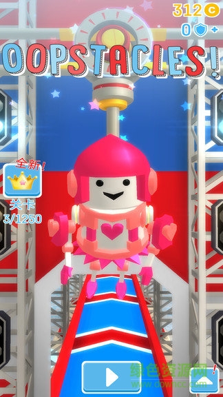 糖豆人淘汰賽游戲手機版 v23.0 安卓版 3