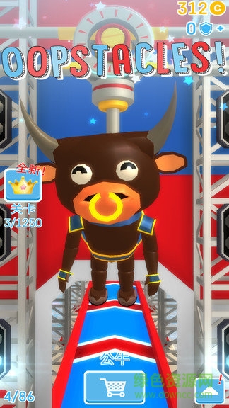 糖豆人淘汰賽游戲手機版 v23.0 安卓版 1