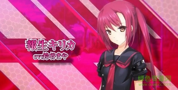 超昂神騎手機版下載