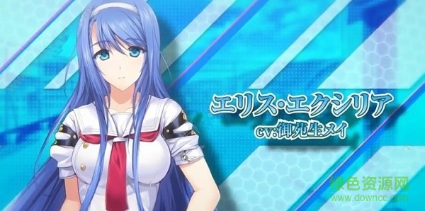 超昂神騎漢化版 v1.0 安卓版 2