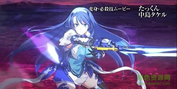 超昂神騎漢化版 v1.0 安卓版 3