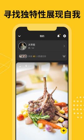 有戲官方版 v08_07_29688 安卓版 2