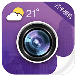 今日工作相機(jī)軟件