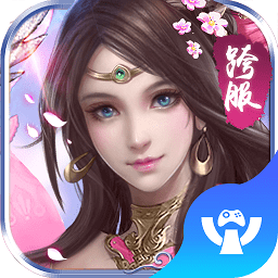 修仙霸業(yè)h5在線