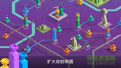 快遞公司模擬器游戲(PackageInc) v1.46 安卓版 2