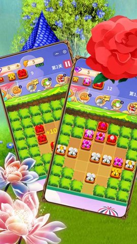 魔法花園游戲 v1.0.1 安卓版 3