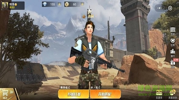 射击小子 射击小子游戏下载