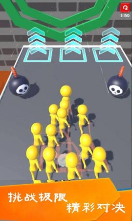 歡樂奔跑游戲 v1.0.3 安卓版 0