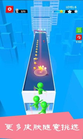 歡樂奔跑游戲 歡樂奔跑手游