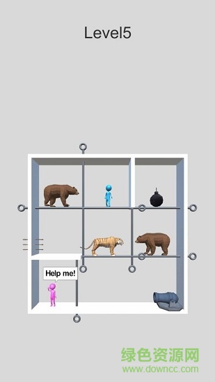 愛(ài)情別針小游戲 v1.2.5 安卓版 1