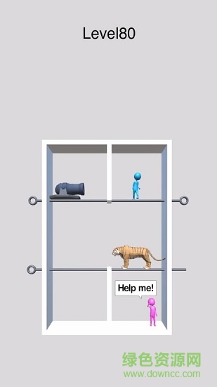 愛(ài)的別針游戲 愛(ài)的別針小游戲下載