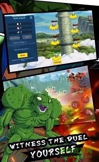 七龍珠之粉碎最新版(Dragon Smash) v1.0.1 安卓版 0