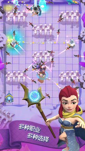 進擊的弓箭手游戲 v1.0.2 安卓版 2