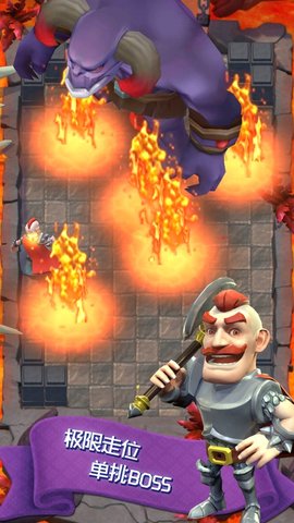 進擊的弓箭手游戲 v1.0.2 安卓版 4