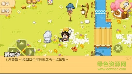 農(nóng)場物語3手游 v1.0.2 安卓版 2