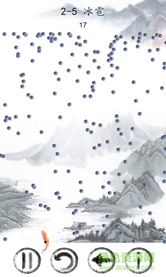 小金魚歷險(xiǎn)記(sbstg) v1.9.1 安卓版 2