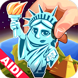 小小大世界游戲