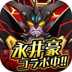 魔法軍團(tuán)z手游官方版