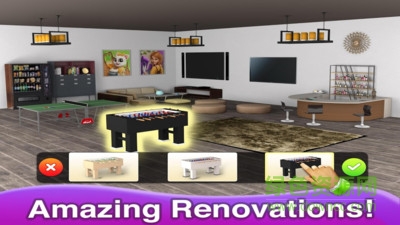 房屋設(shè)計(jì)師2020中文版 房屋設(shè)計(jì)師2020最新版