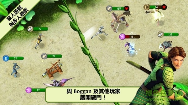 森林戰(zhàn)士手游 v1.2.0 安卓版 2