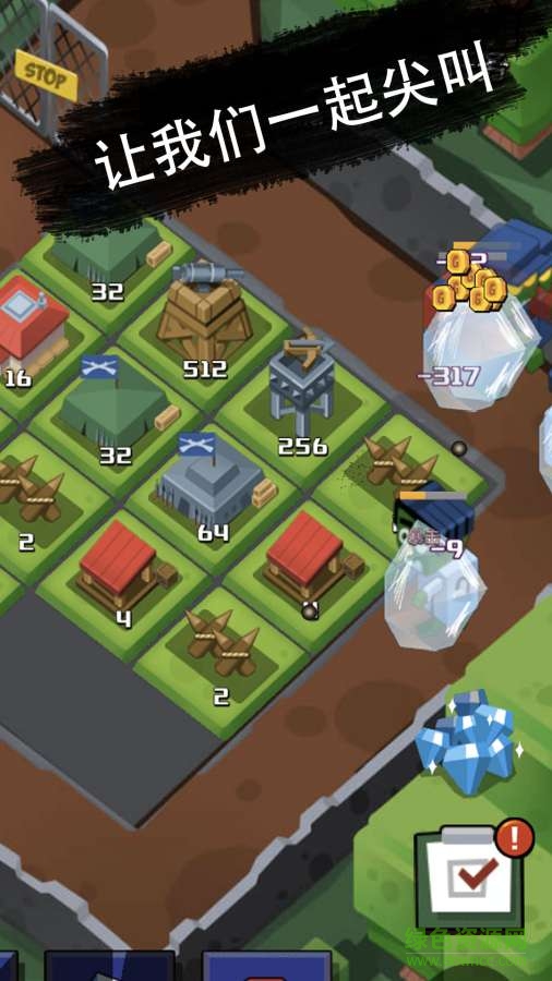 全民塔防2048官方版 全民塔防2048游戲